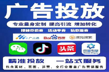 精准投放的秘诀：信息流优化师如何进行用户画像分析